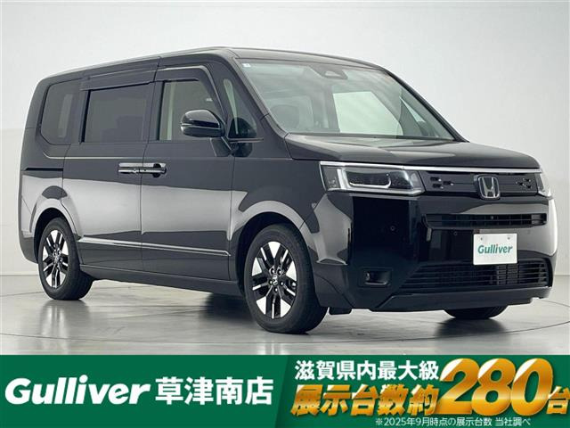 ステップワゴン 2.0 e:HEV エアー EX 修復歴無し