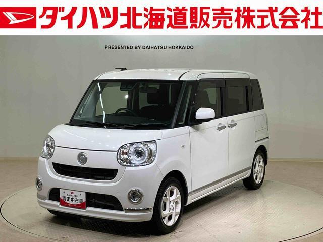 ムーヴキャンバスG ブラックインテリア リミテッド SAIII 4WD