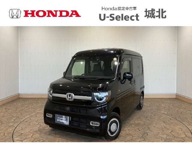 N-VAN +スタイル ファン 