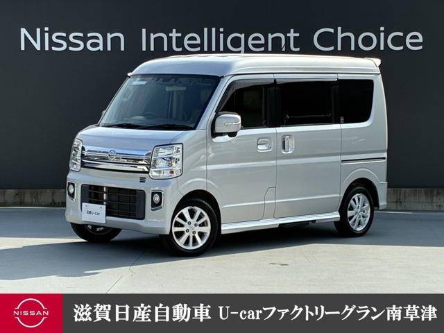 NV100クリッパーリオG ハイルーフ 4WD