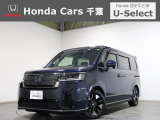 ホンダカーズ千葉U-Select松ヶ丘へようこそ!! 当社お墨付き車両!人気車両で充実装備の一台です!!ステップワゴン☆e:HEVスパーダ☆ぜひこの機会にご検討ください!!