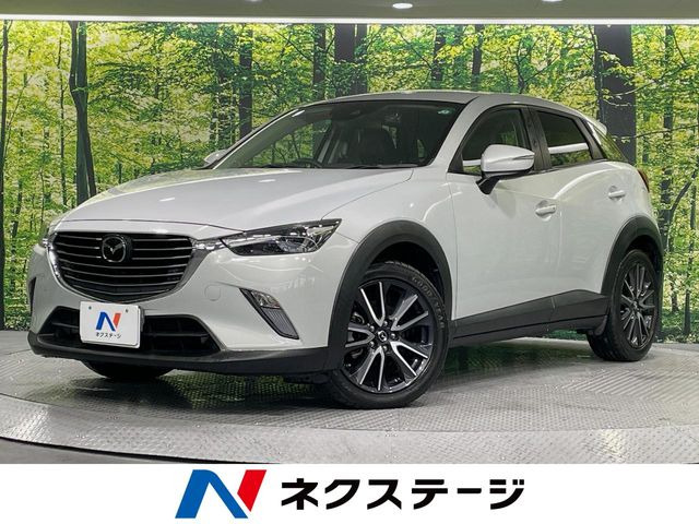 CX-31.5 XD プロアクティブ