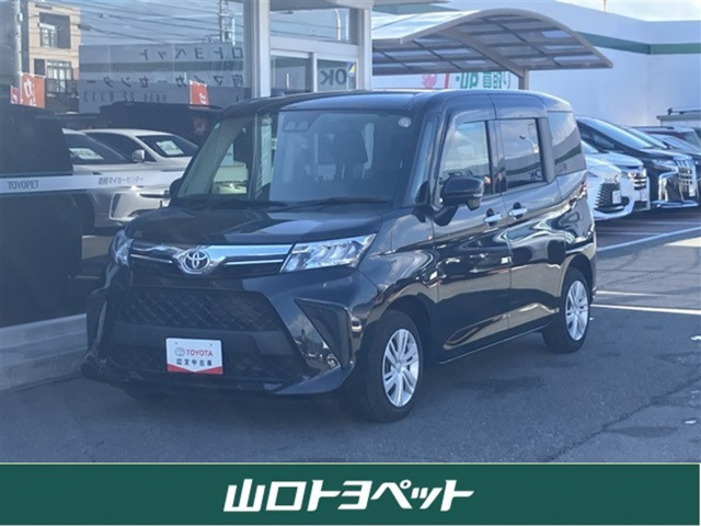 ルーミー 1.0 G-T 