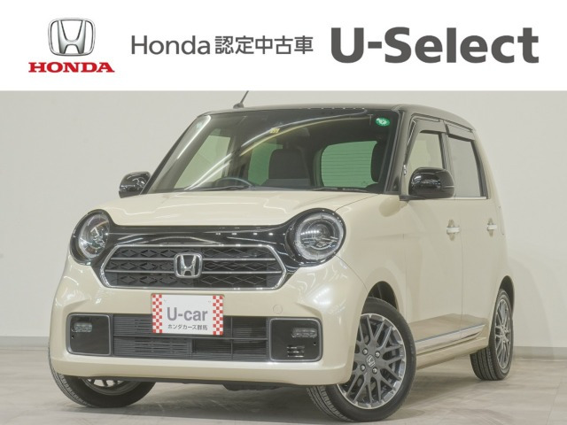 N-ONE プレミアム ツアラー 