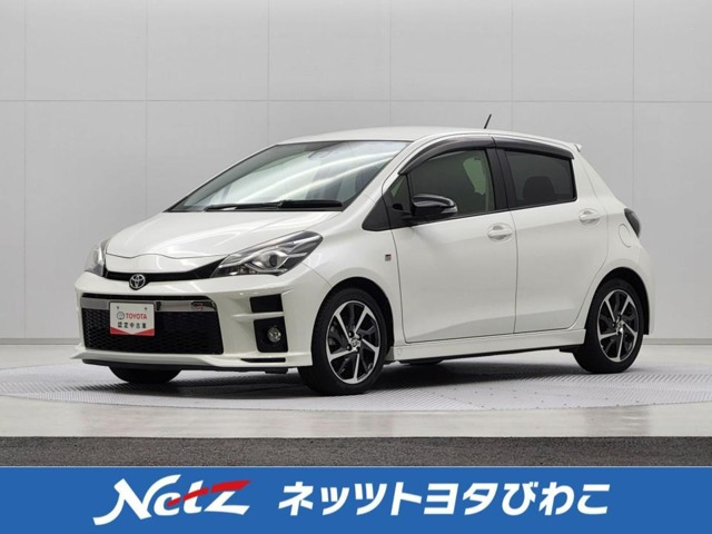 ヴィッツ1.5 GR スポーツ