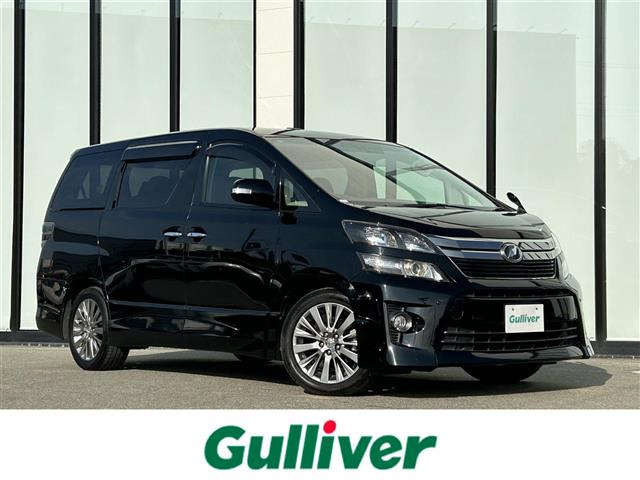 ヴェルファイア 2.4 Z ゴールデンアイズII サンルーフ 修復歴無し