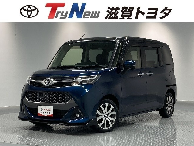 タンク 1.0 カスタム G-T 