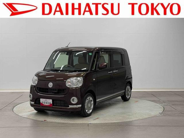 ダイハツ ムーヴキャンバス 