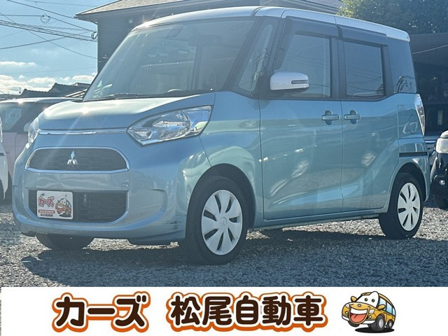 eKスペースG セーフティ パッケージ保証12ヵ月・走行無制限