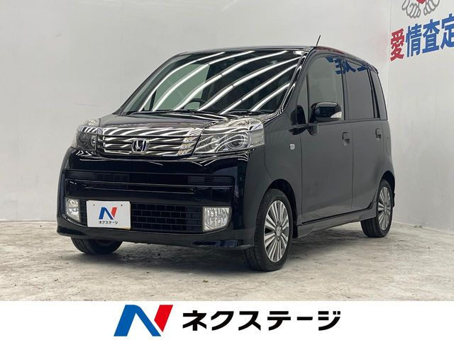 ライフディーバ