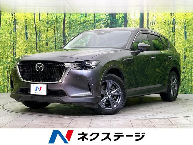 CX-602.5 25S Sパッケージ