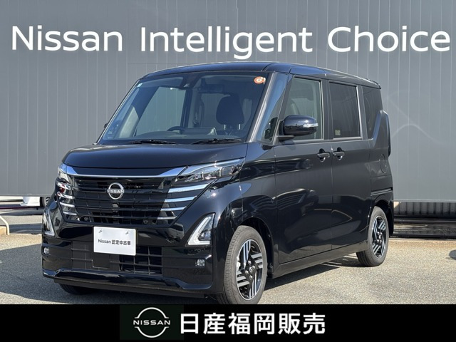 デイズ ハイウェイスターX プロパイロットエディション