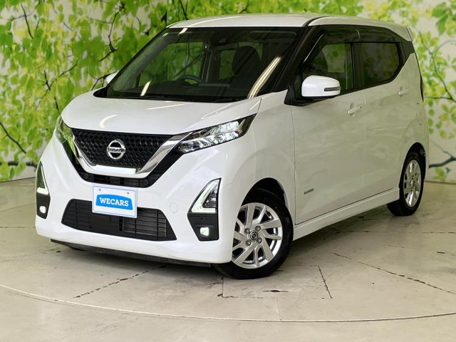 デイズ ハイウェイスターX プロパイロットエディション