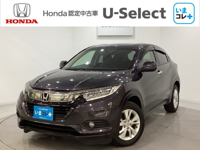 ヴェゼル1.5 X ホンダセンシング 4WD