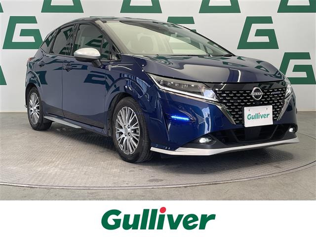 ノート1.2 AUTECH修復歴無し