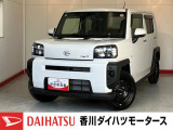 ダイハツ タフト
