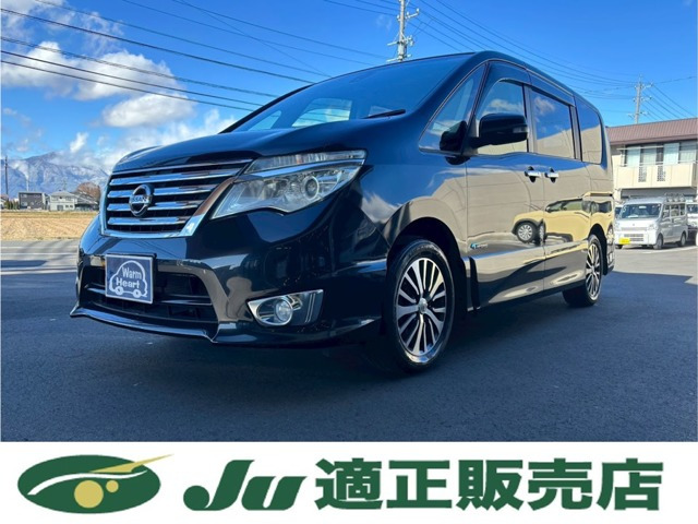 セレナ 2.0 ハイウェイスター S-HYBRID 