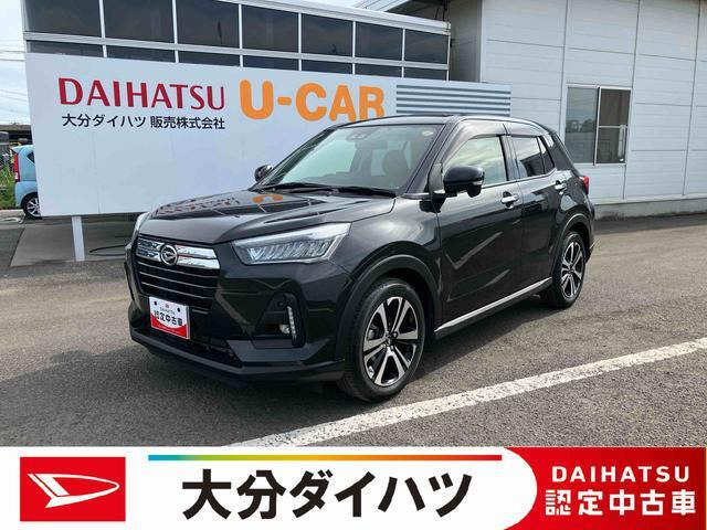 ロッキー 1.0 プレミアム 