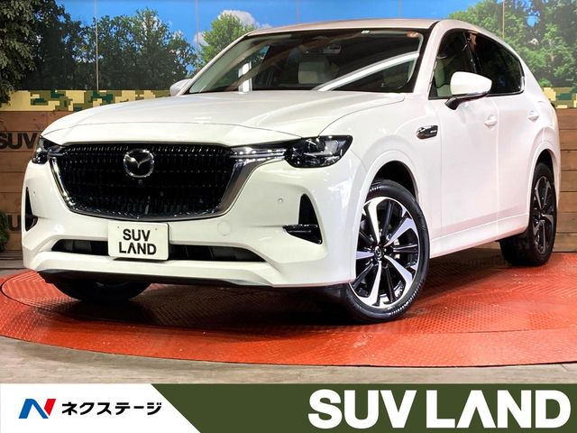CX-60 3.3 XD ハイブリッド エクスクルーシブモダン ディーゼル 4WD 