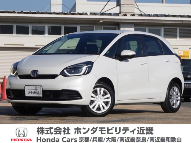 フィット 1.5 e:HEV ホーム