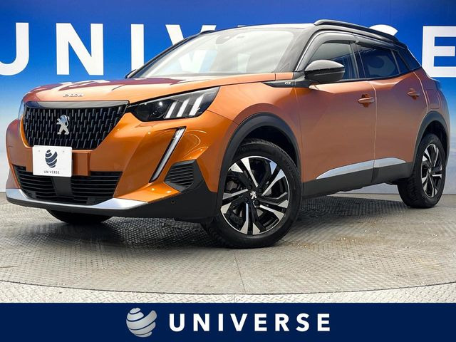 2008GT ブルー HDi ディーゼル