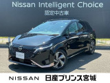 日産 ノートオーラ