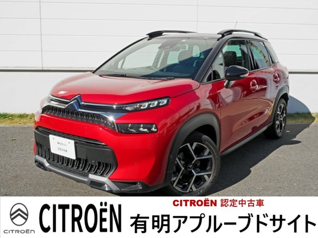 C3エアクロスSUVシャインパック ブルーHDi ディーゼルターボ