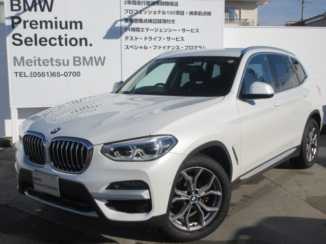 X3xドライブ20d xライン ディーゼル 4WD