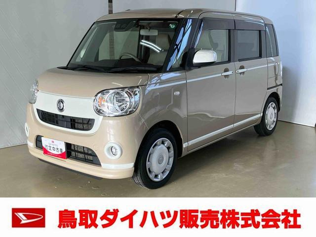 ムーヴキャンバスX ホワイトアクセント リミテッド SAIII