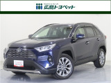 ダークブルーマイカ(8X8)の RAV4 G Zパッケージ 入荷しました。
