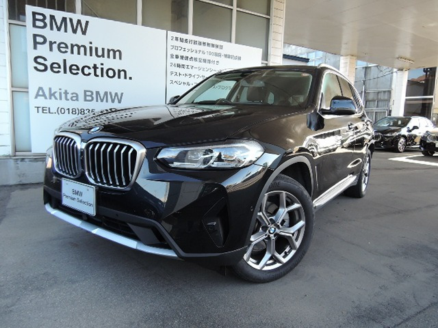 X3xドライブ20d ディーゼル 4WD