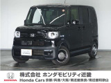 ★R7年式 N-BOX 車検R10年1月迄 走行距離7451km 車両状態証明書4.5点のお車です