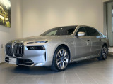 BMW i7 eドライブ50 エクセレンス