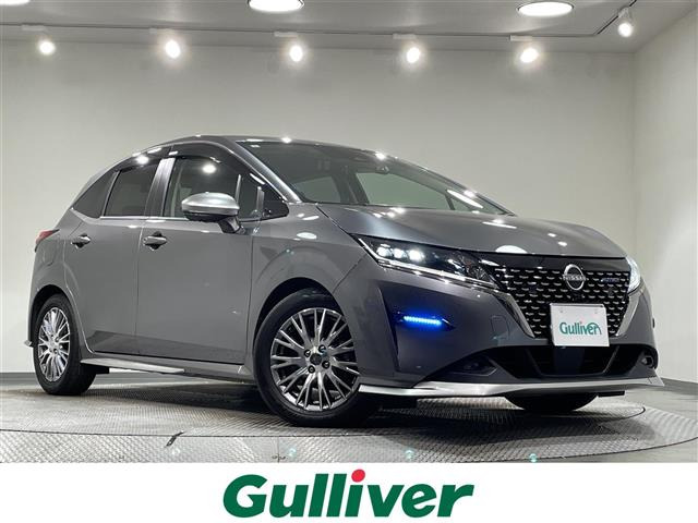 ノート1.2 AUTECHワンオーナー 修復歴無し