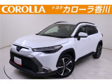 トヨタ カローラクロス