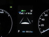トヨタならではの安心がいっぱい。トヨタ品質の車両洗浄まるまるクリン施工済み。車の状態が一目でわかるトヨタ認定車両検査員による車両評価証明書つき。納車日より1年間の保障もついています。