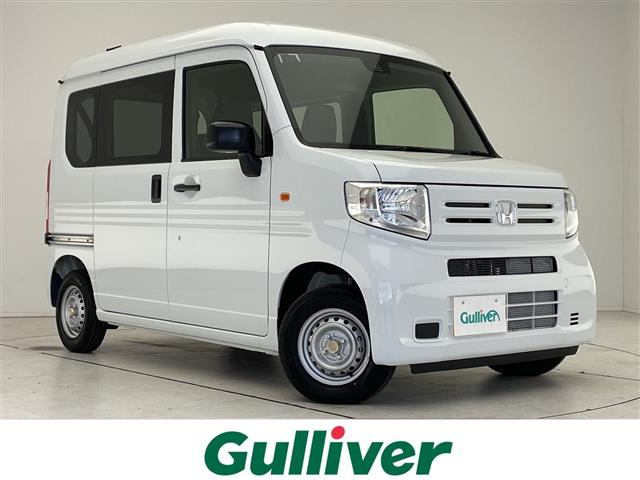 N-VAN G 修復歴無し