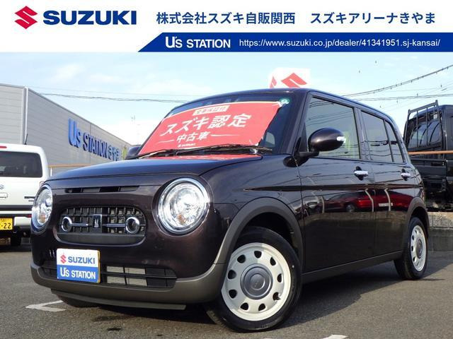 アルトラパン LC X 