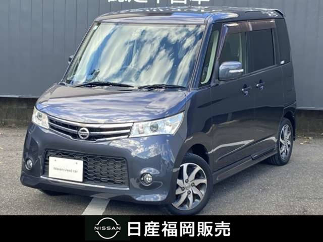 ルークスハイウェイスター アイドリングストップ