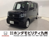 【NBOX】が入庫しました。人気の軽自動車 ホンダのNシリーズ。 装備も充実、お買い得の一台です。