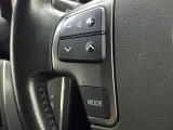 ステアリングスイッチ装備!運転しながら手元でオーディオの操作などができます。