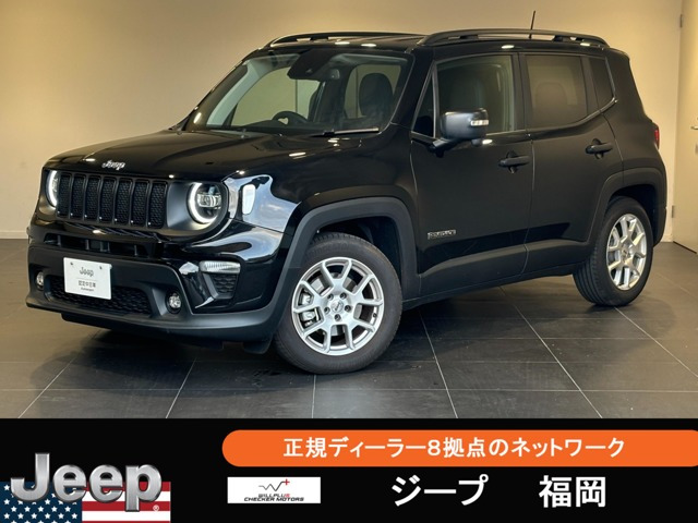 レネゲードアルティチュード eハイブリッド