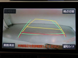 バックガイドモニターで、後方を確認しながら安心して駐車することができます。運転初心者も熟練者も必須の機能ですよ!