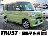 この度は数あるお車の中からTRUST&times;クルマ広場の在庫車をご覧いただき誠にありがとうございます。