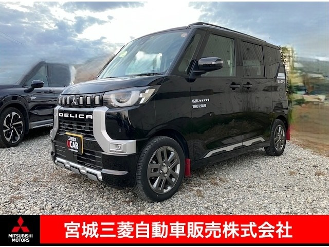 デリカミニG プレミアム 4WD