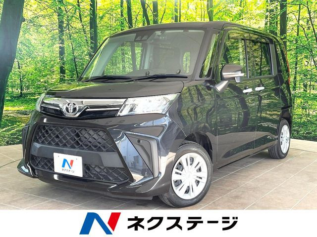 ルーミー 1.0 G （5BA-M900A）