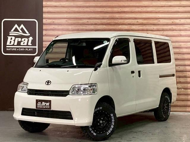 タウンエースバン 1.5 GL 4WD 