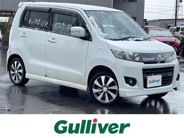 ワゴンRスティングレー リミテッドII 修復歴無し