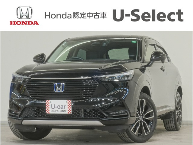 ヴェゼル 1.5 ハイブリッド Z 