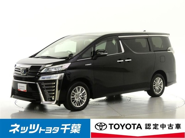 ヴェルファイア ハイブリッド 2.5 Z E-Four 4WD 